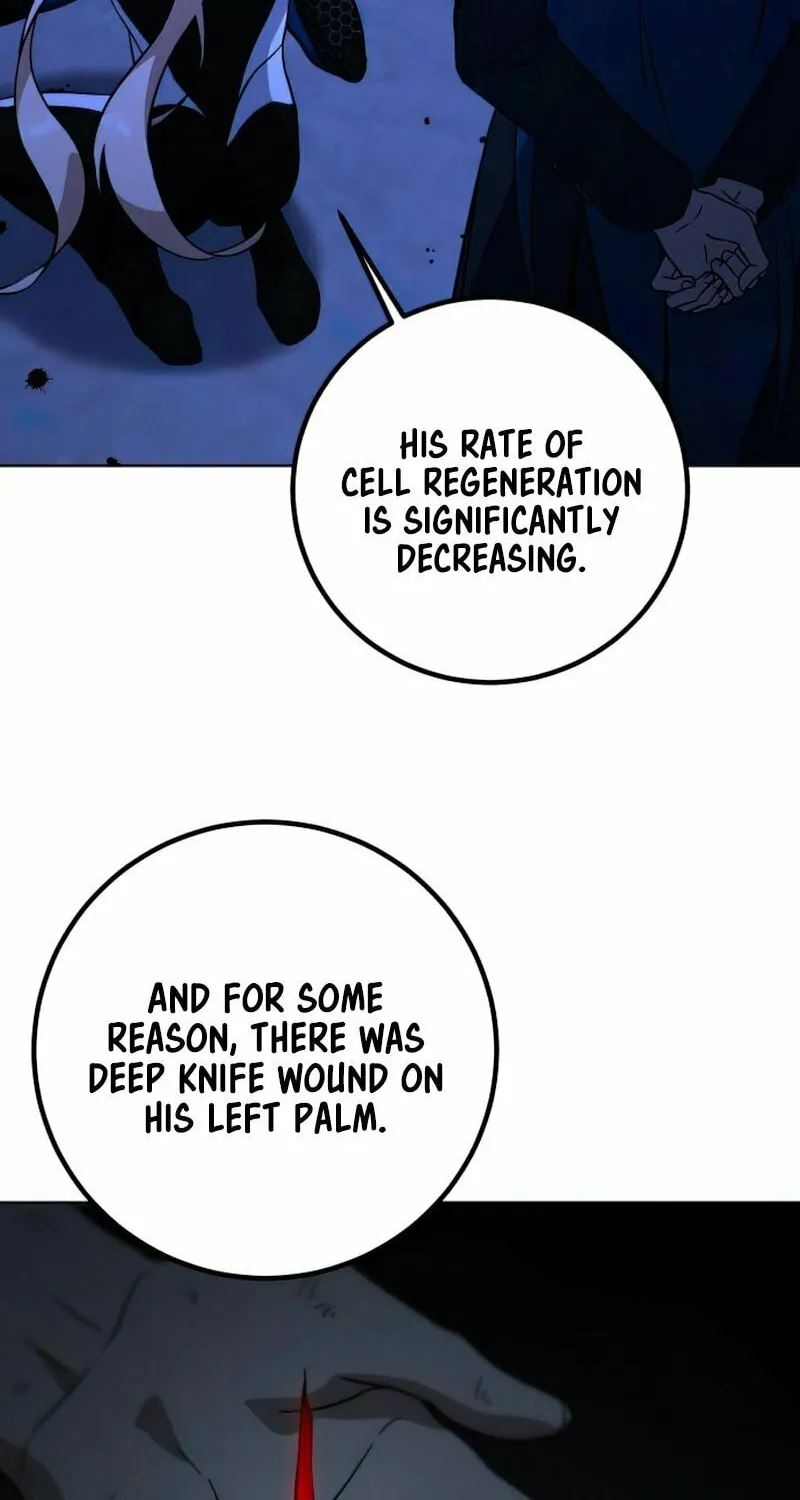 Hero the Maximum Chapter 11 page 7 - 