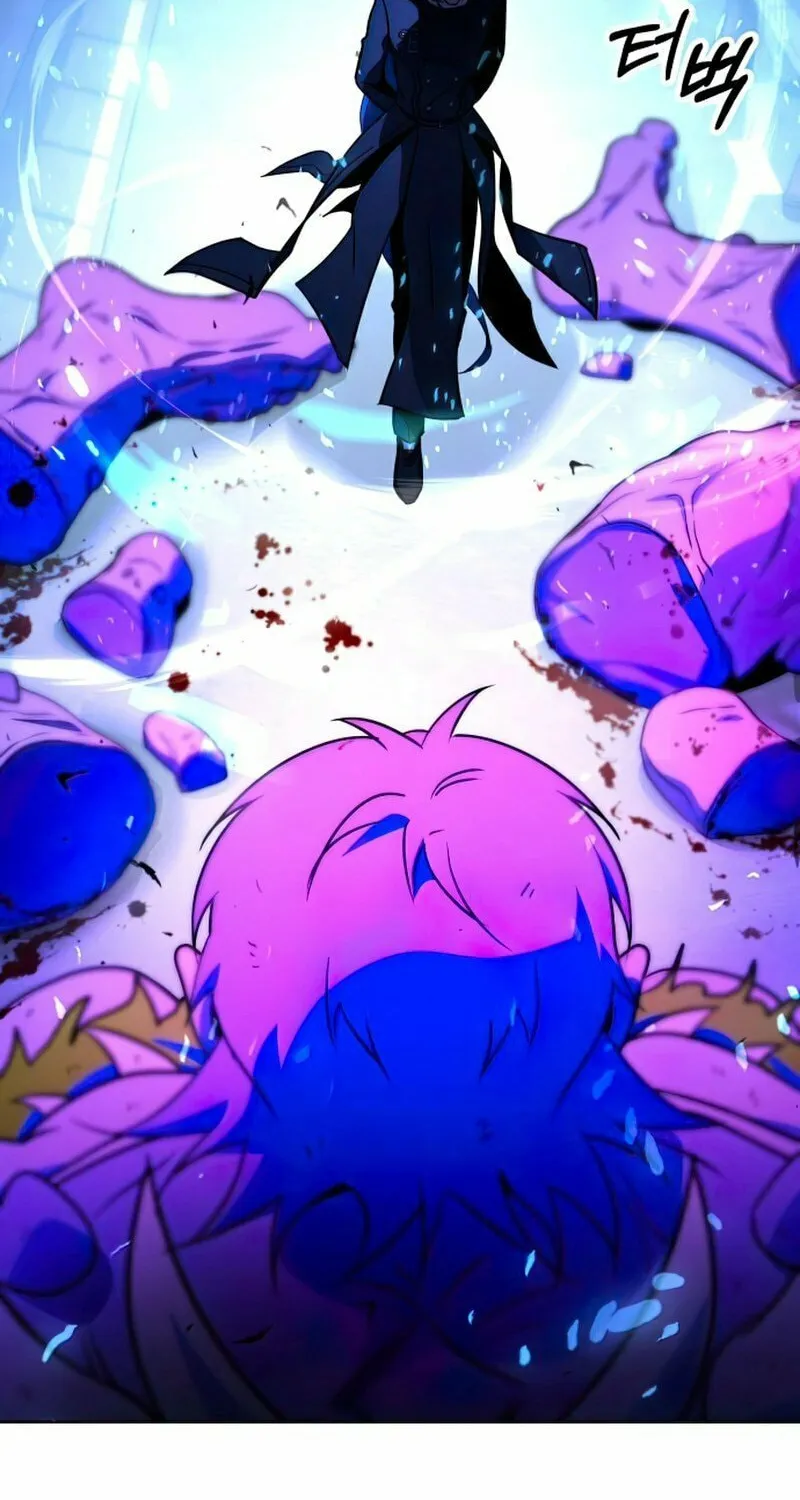 Hero the Maximum Chapter 11 page 63 - 