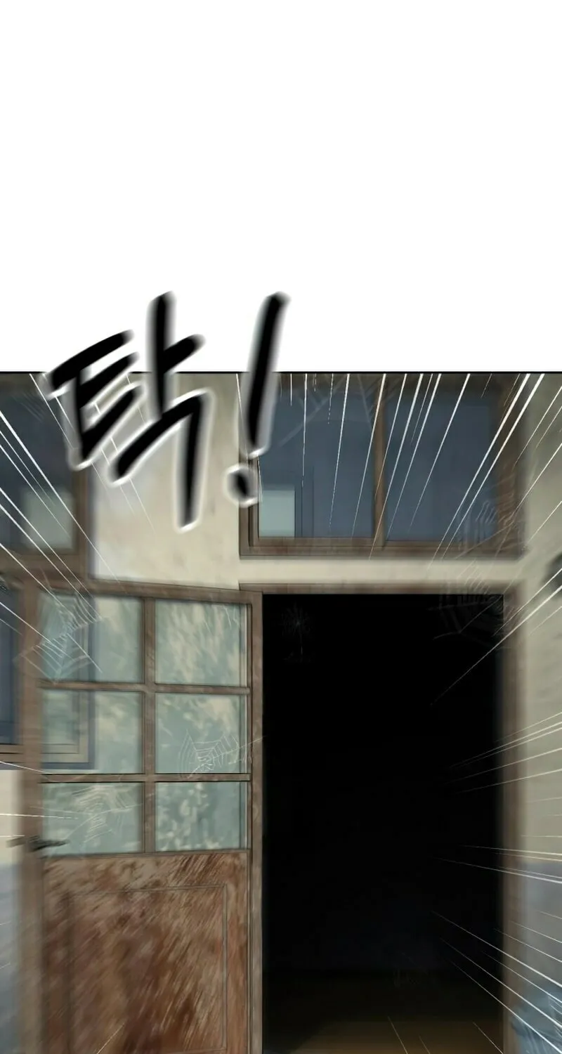 Hero the Maximum Chapter 12 page 129 - 