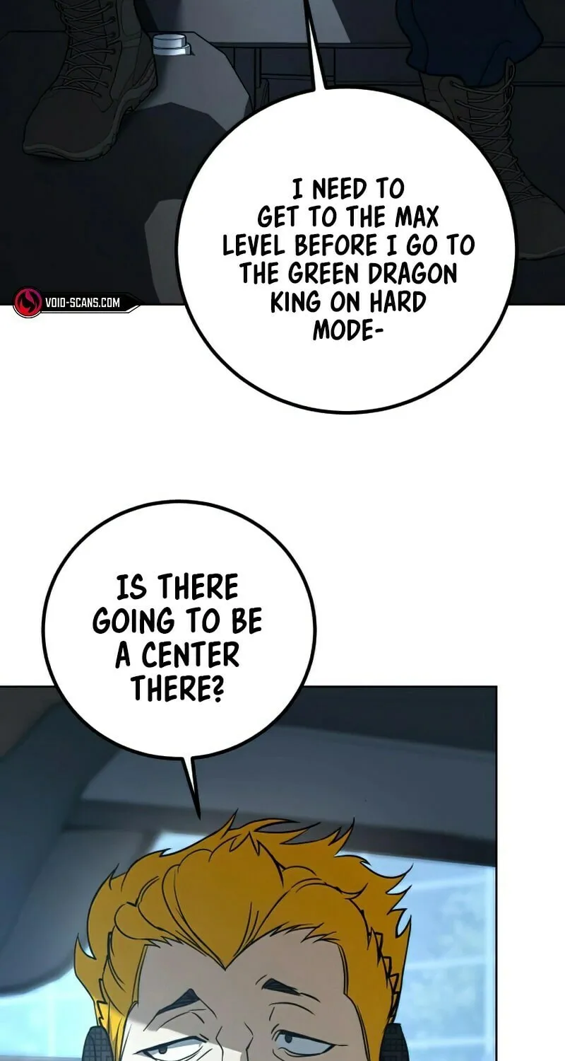 Hero the Maximum Chapter 12 page 16 - 