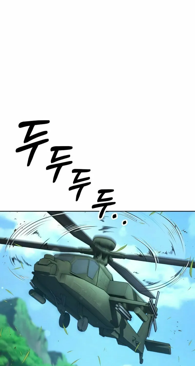 Hero the Maximum Chapter 12 page 37 - 