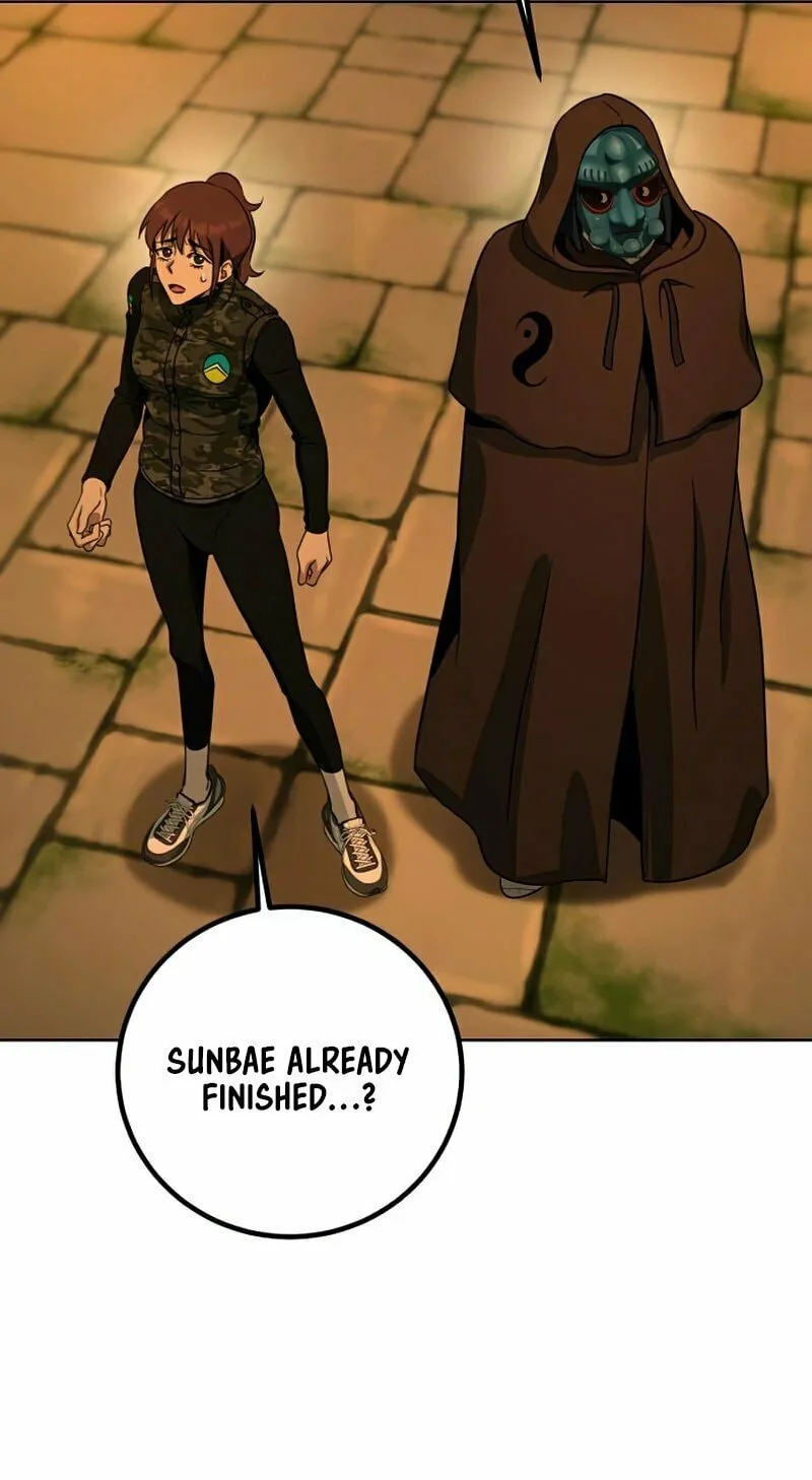 Hero the Maximum Chapter 13 page 101 - 