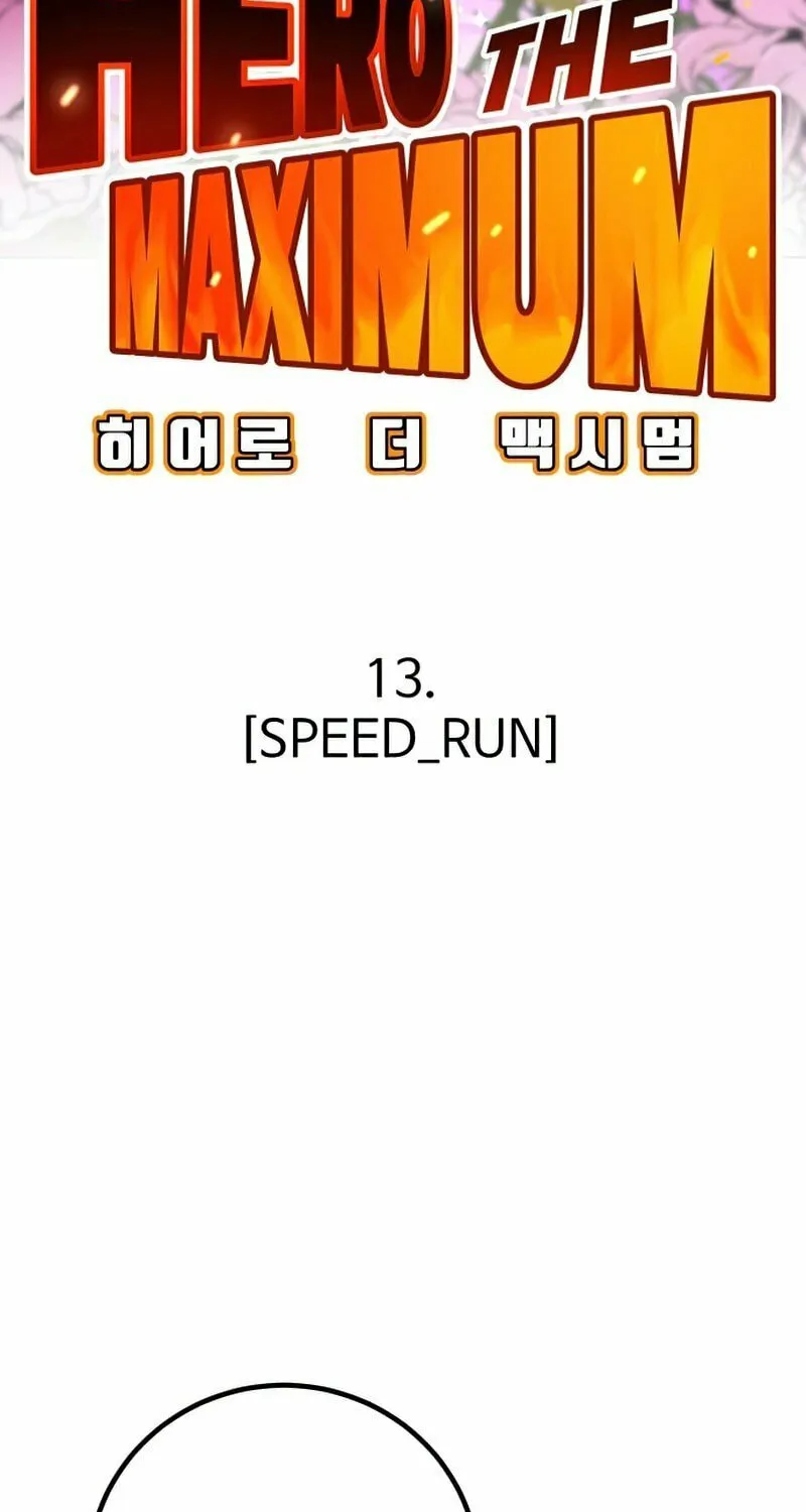 Hero the Maximum Chapter 13 page 34 - 