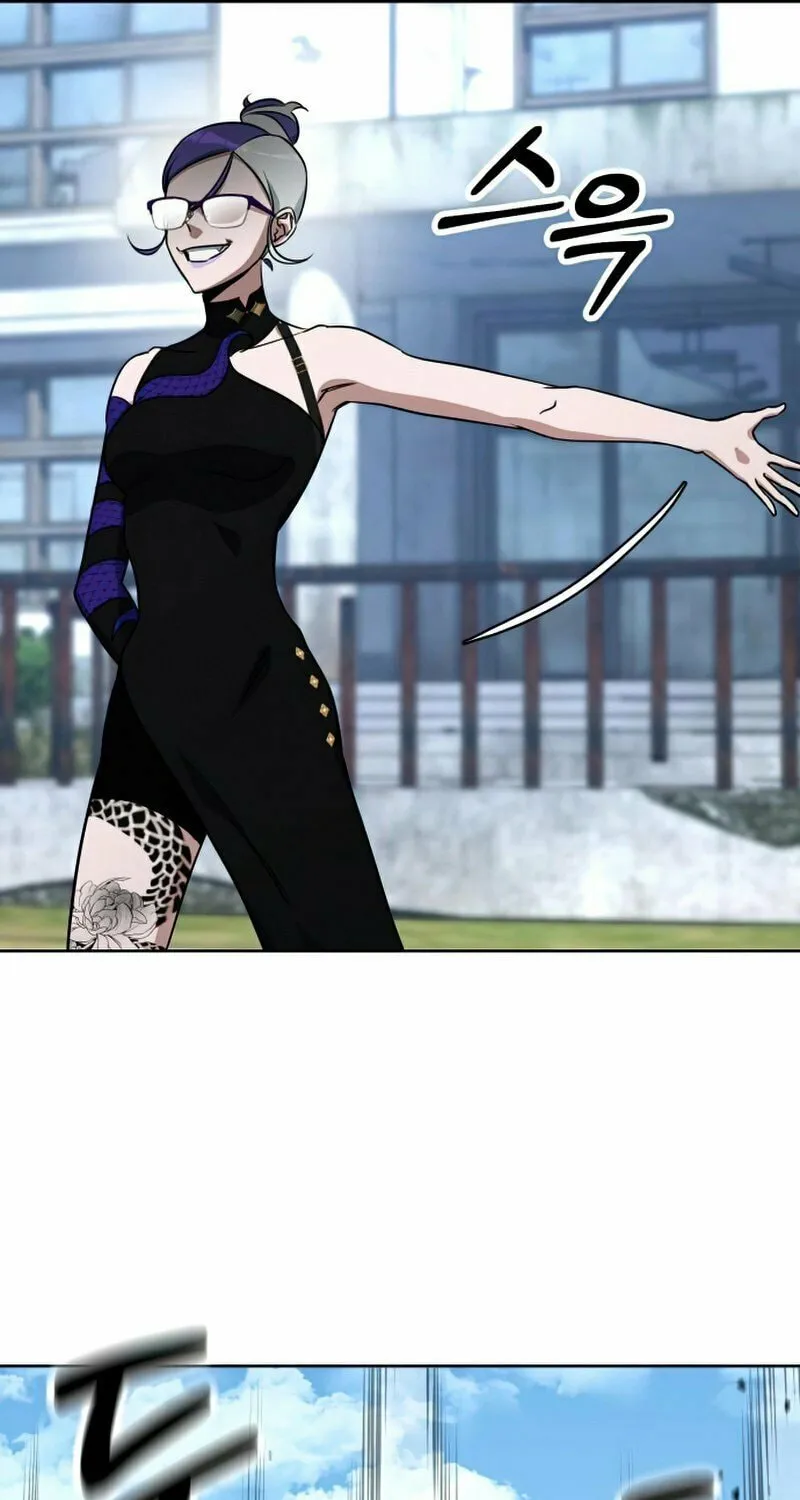 Hero the Maximum Chapter 13 page 56 - 