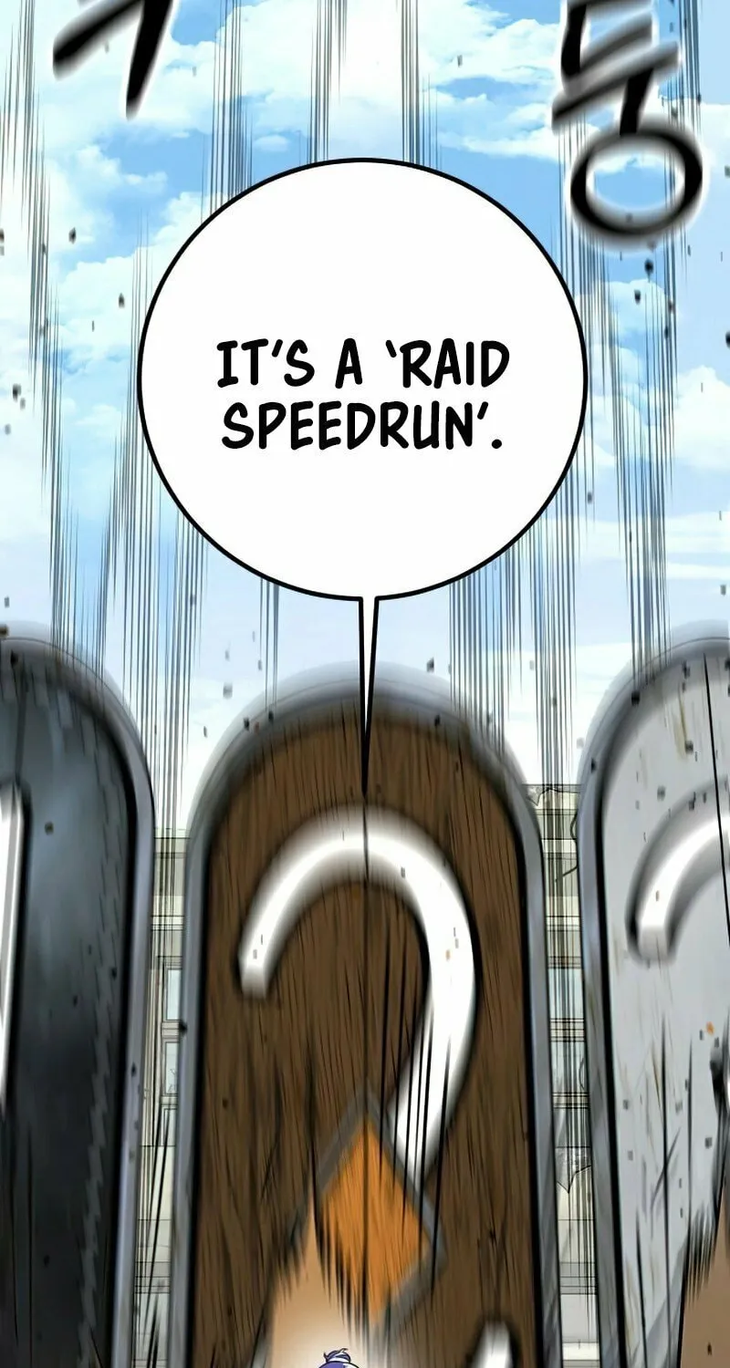Hero the Maximum Chapter 13 page 57 - 