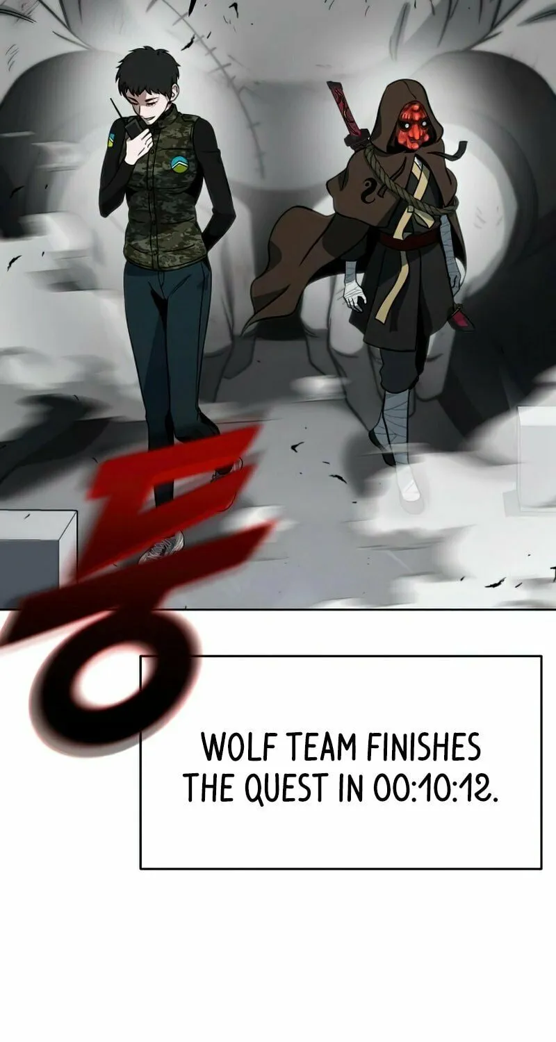 Hero the Maximum Chapter 13 page 83 - 