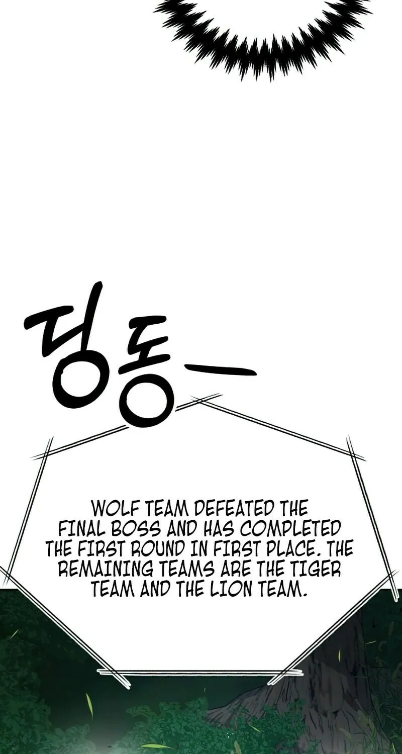 Hero the Maximum Chapter 13 page 88 - 
