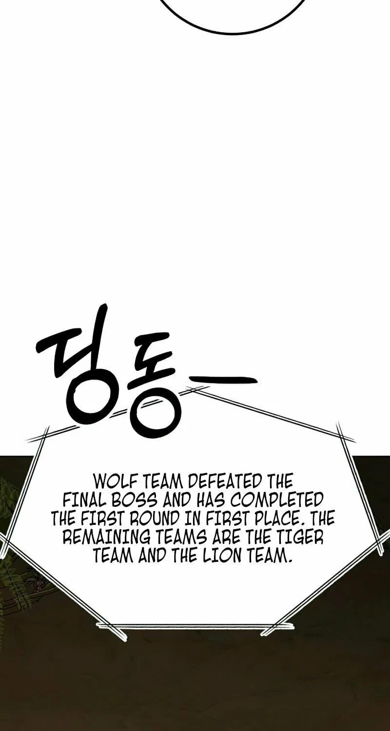 Hero the Maximum Chapter 13 page 99 - 