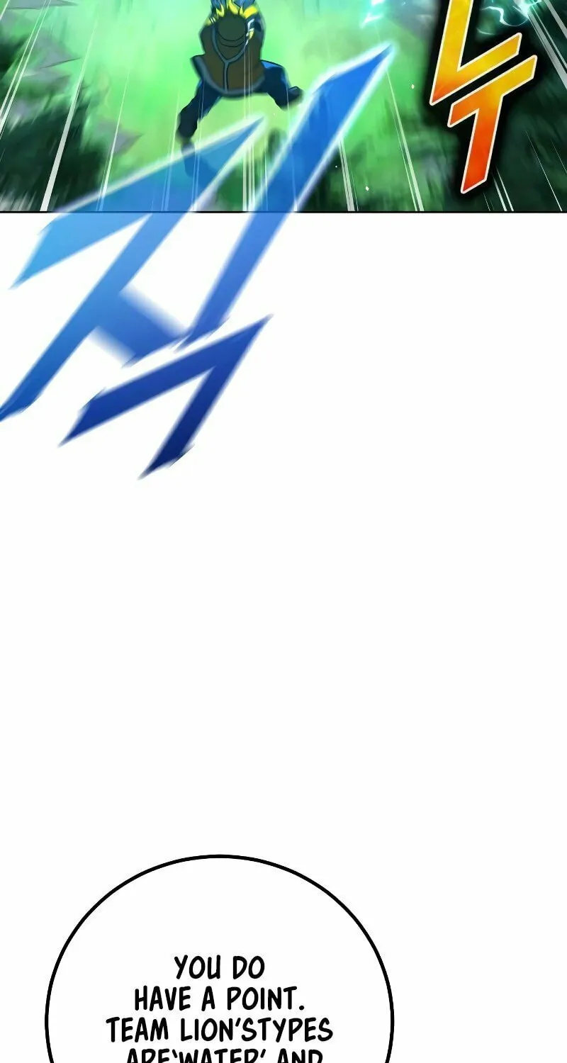 Hero the Maximum Chapter 14 page 43 - 