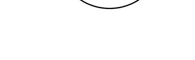 Hero the Maximum Chapter 14 page 45 - 