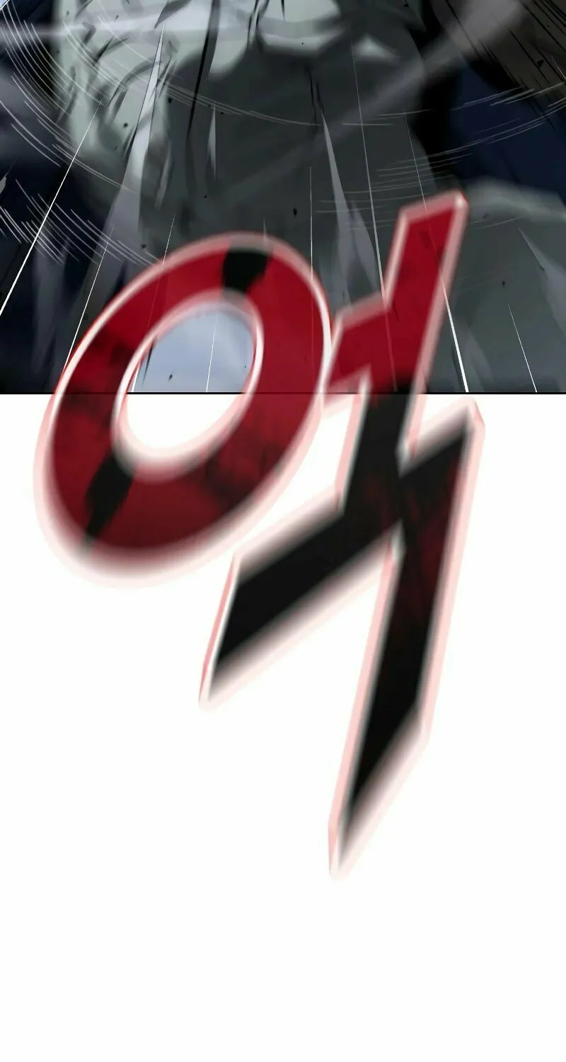 Hero the Maximum Chapter 14 page 73 - 