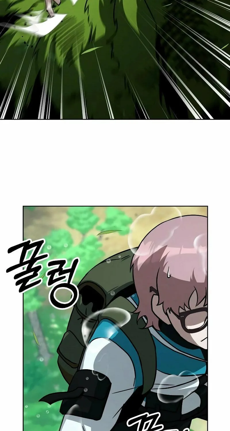 Hero the Maximum Chapter 14 page 95 - 
