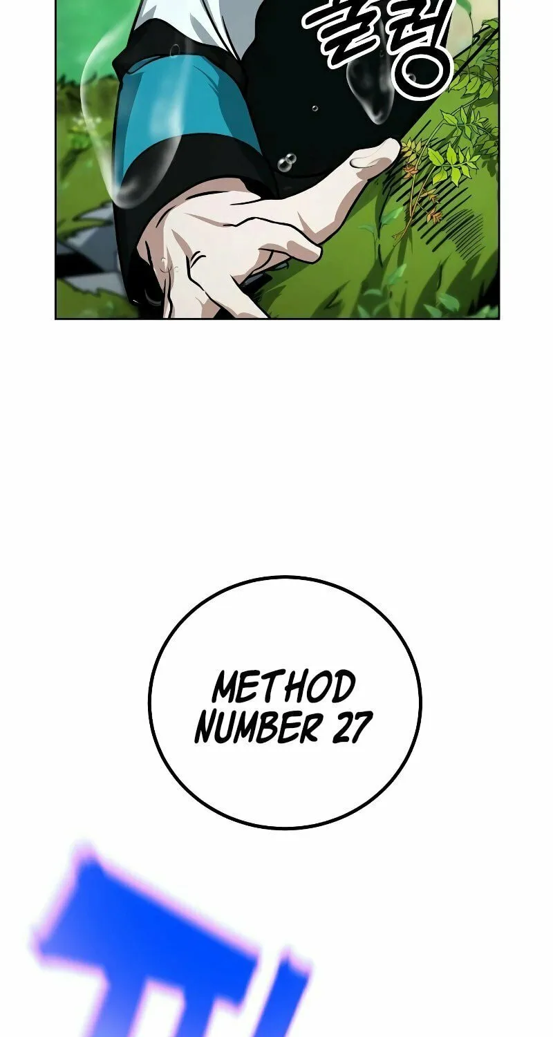 Hero the Maximum Chapter 14 page 96 - 