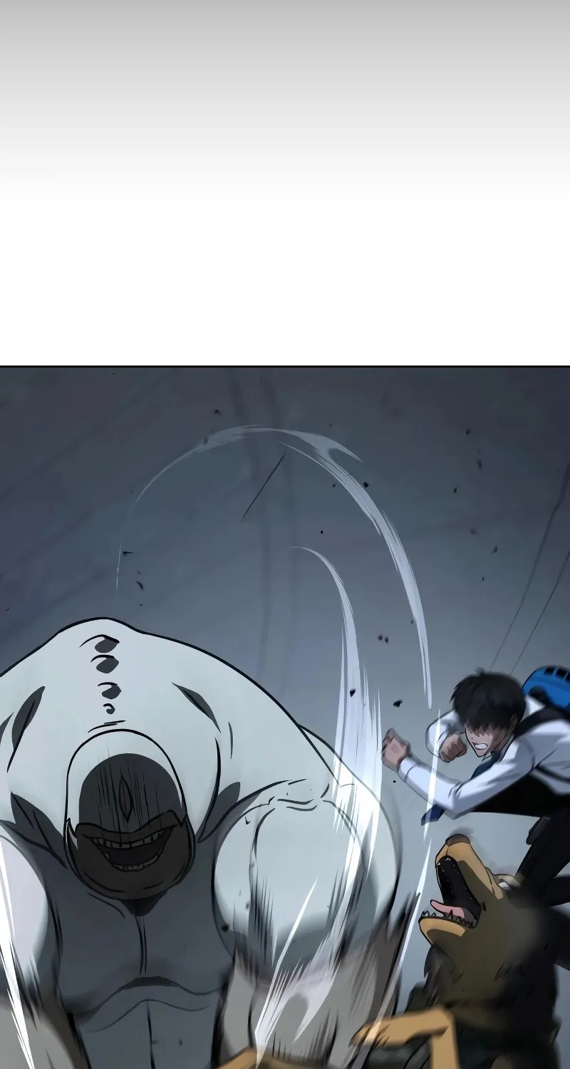 Hero the Maximum Chapter 15 page 7 - 