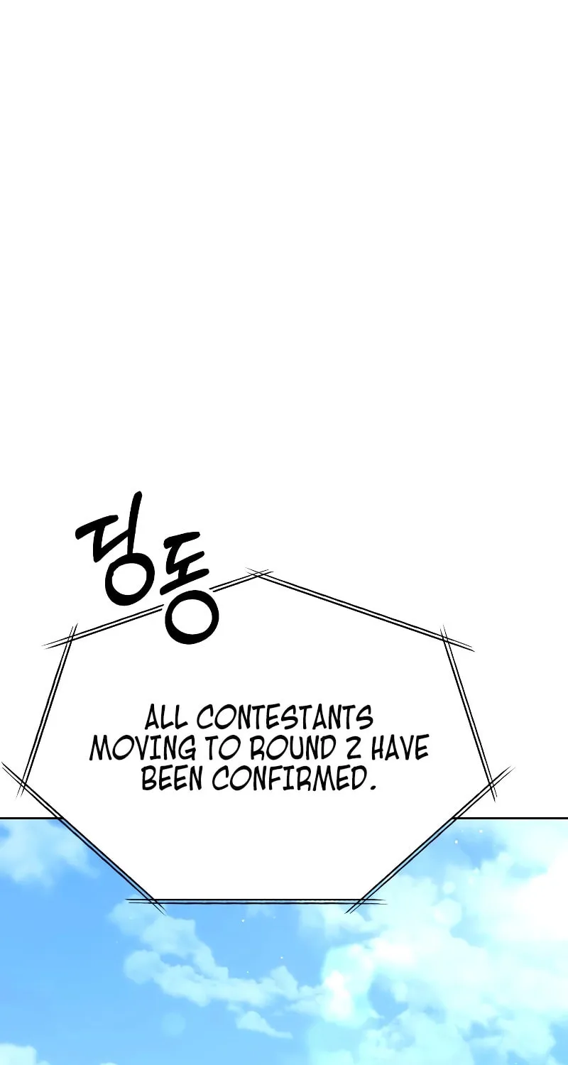 Hero the Maximum Chapter 16 page 27 - 