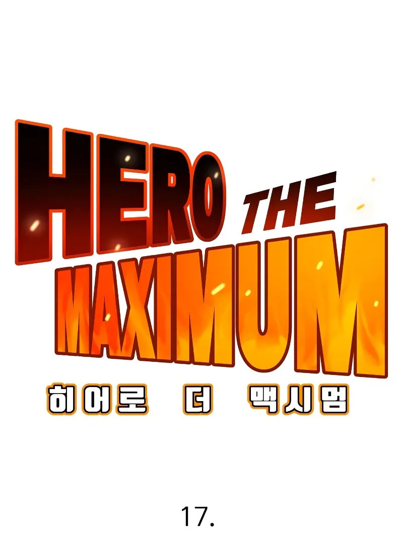 Hero the Maximum Chapter 17 page 16 - 
