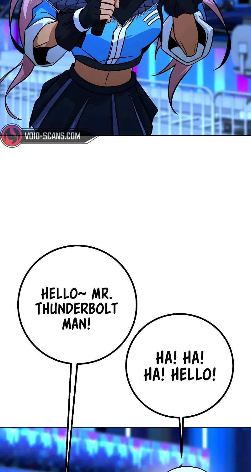 Hero the Maximum Chapter 17 page 3 - 