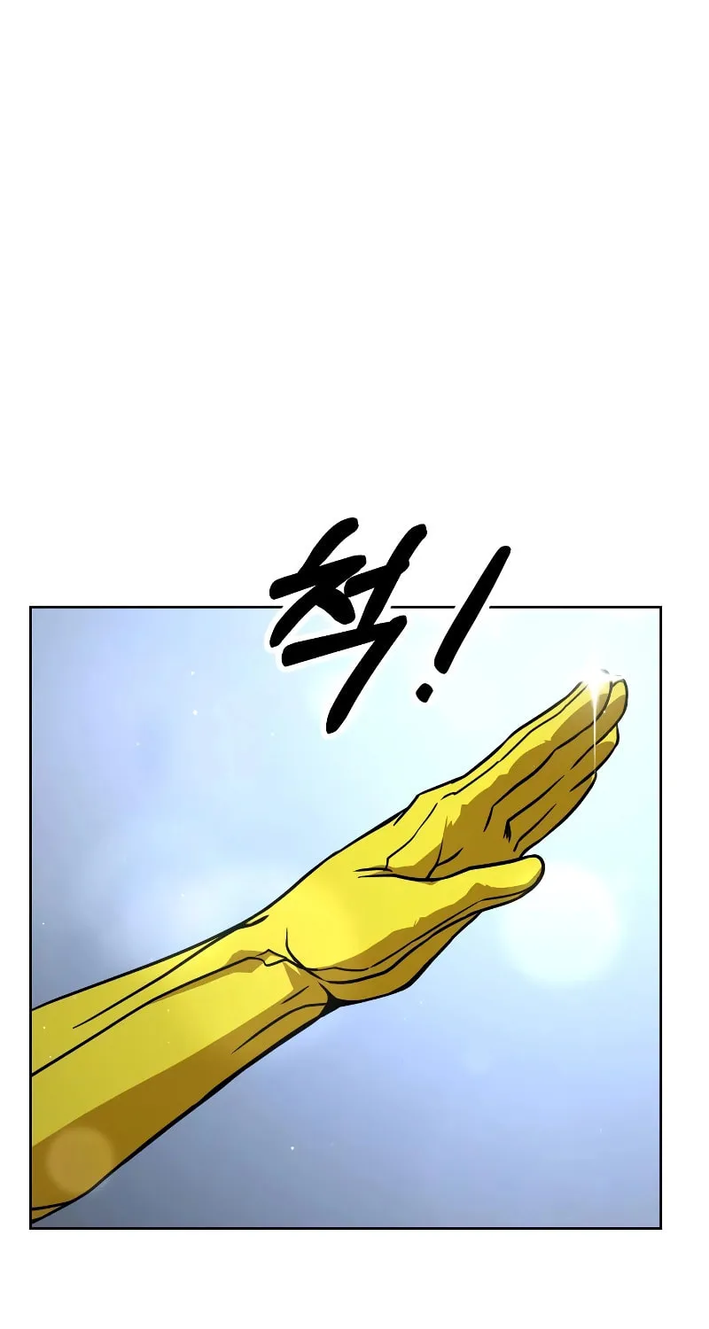Hero the Maximum Chapter 17 page 39 - 