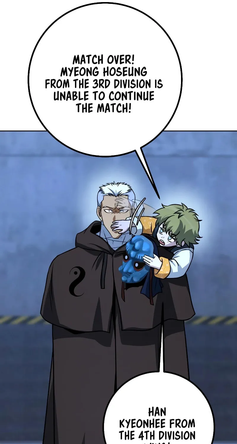Hero the Maximum Chapter 18 page 108 - 