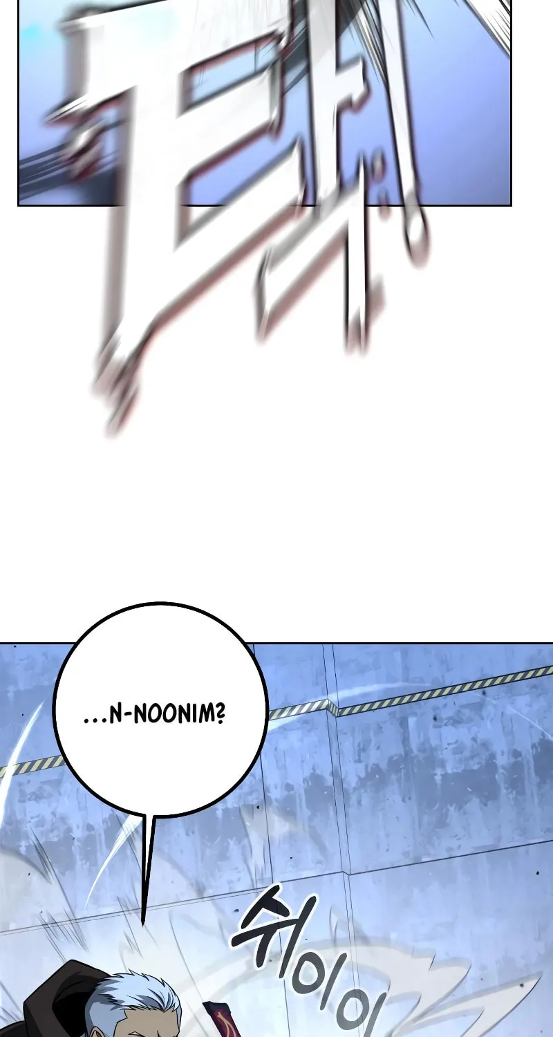 Hero the Maximum Chapter 18 page 120 - 