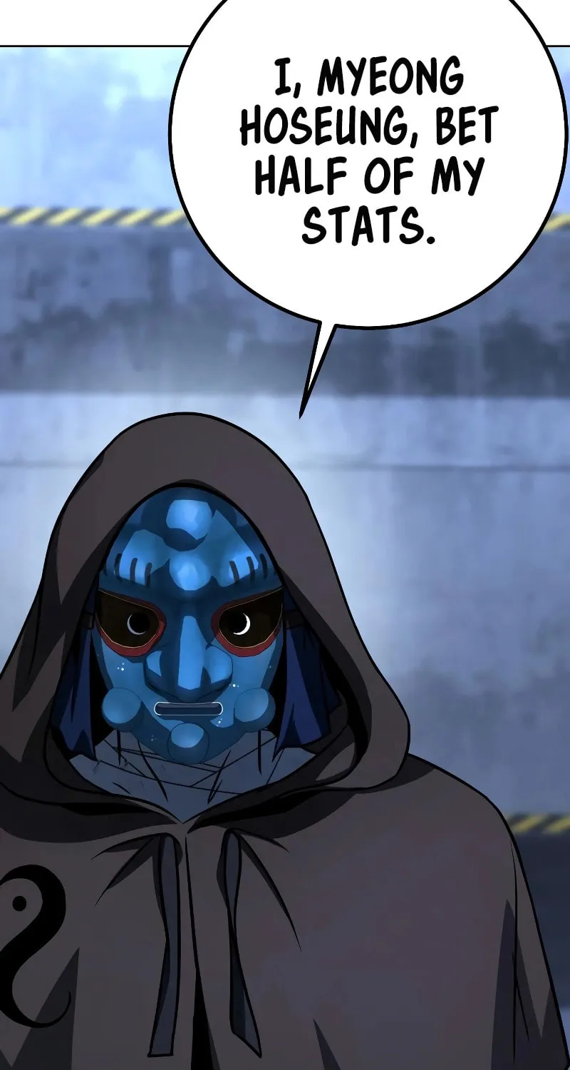 Hero the Maximum Chapter 18 page 4 - 