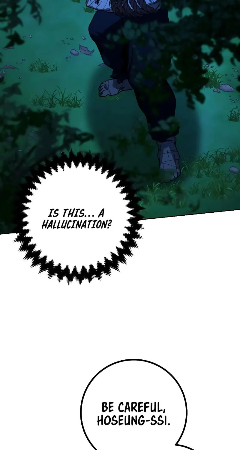 Hero the Maximum Chapter 18 page 31 - 
