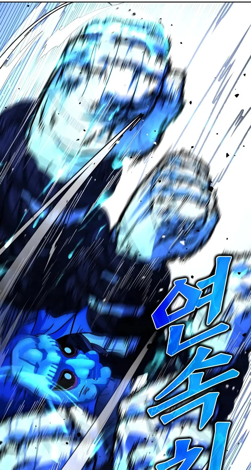 Hero the Maximum Chapter 18 page 40 - 