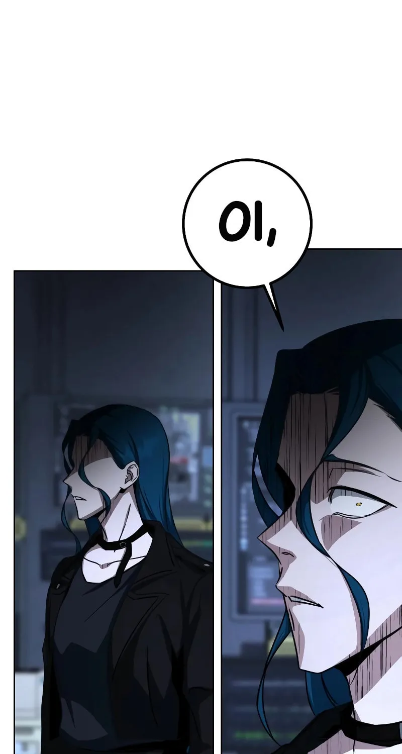 Hero the Maximum Chapter 19 page 13 - 