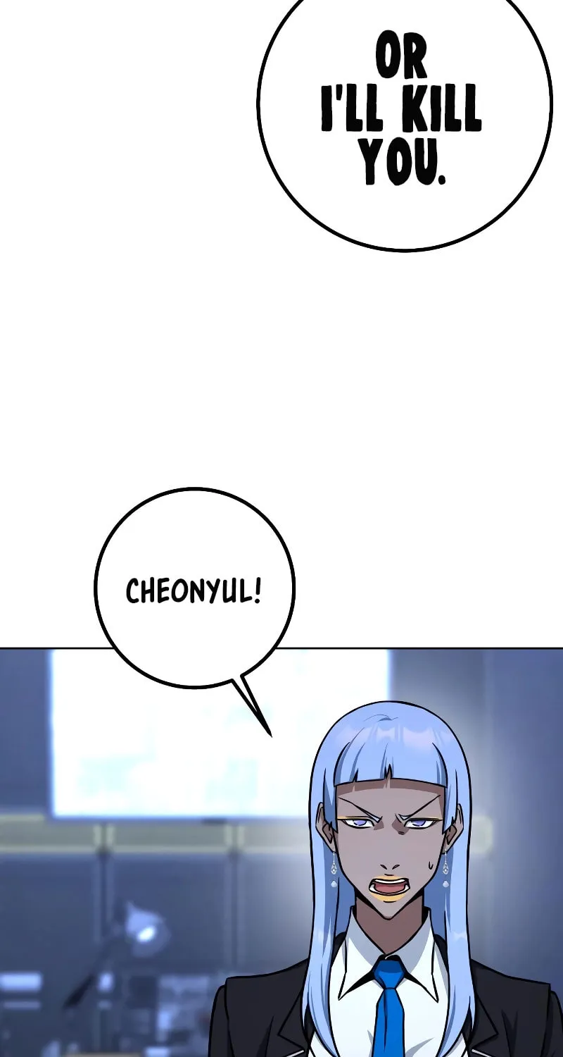 Hero the Maximum Chapter 19 page 20 - 