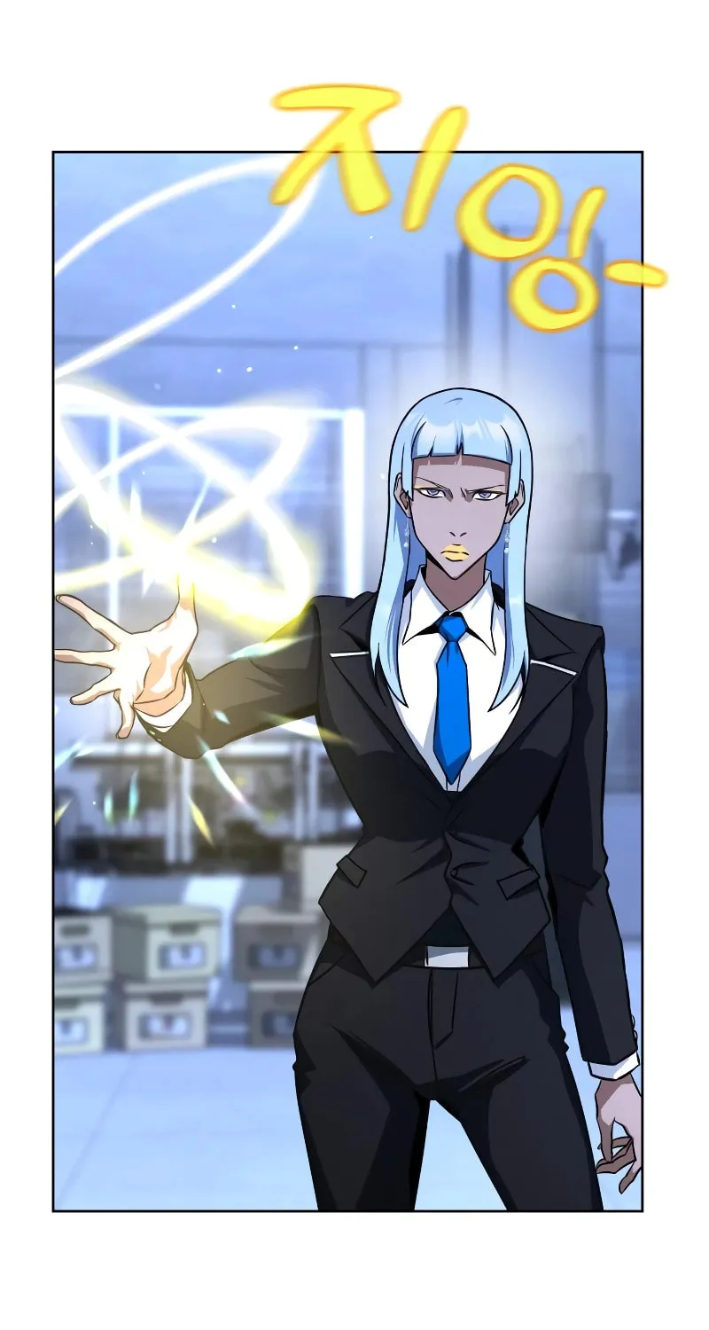 Hero the Maximum Chapter 19 page 10 - 