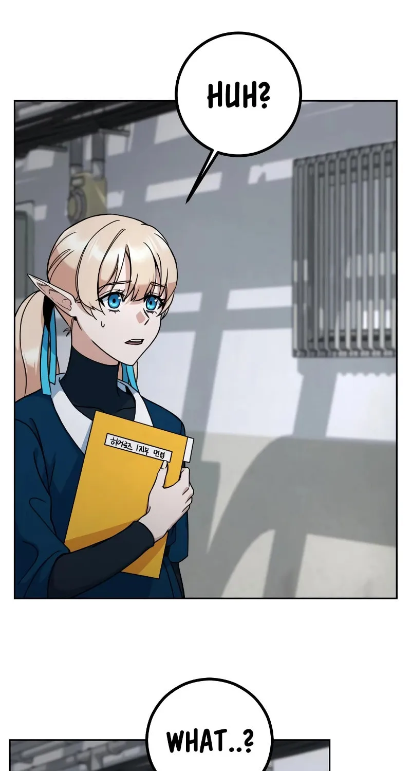 Hero the Maximum Chapter 2 page 109 - 
