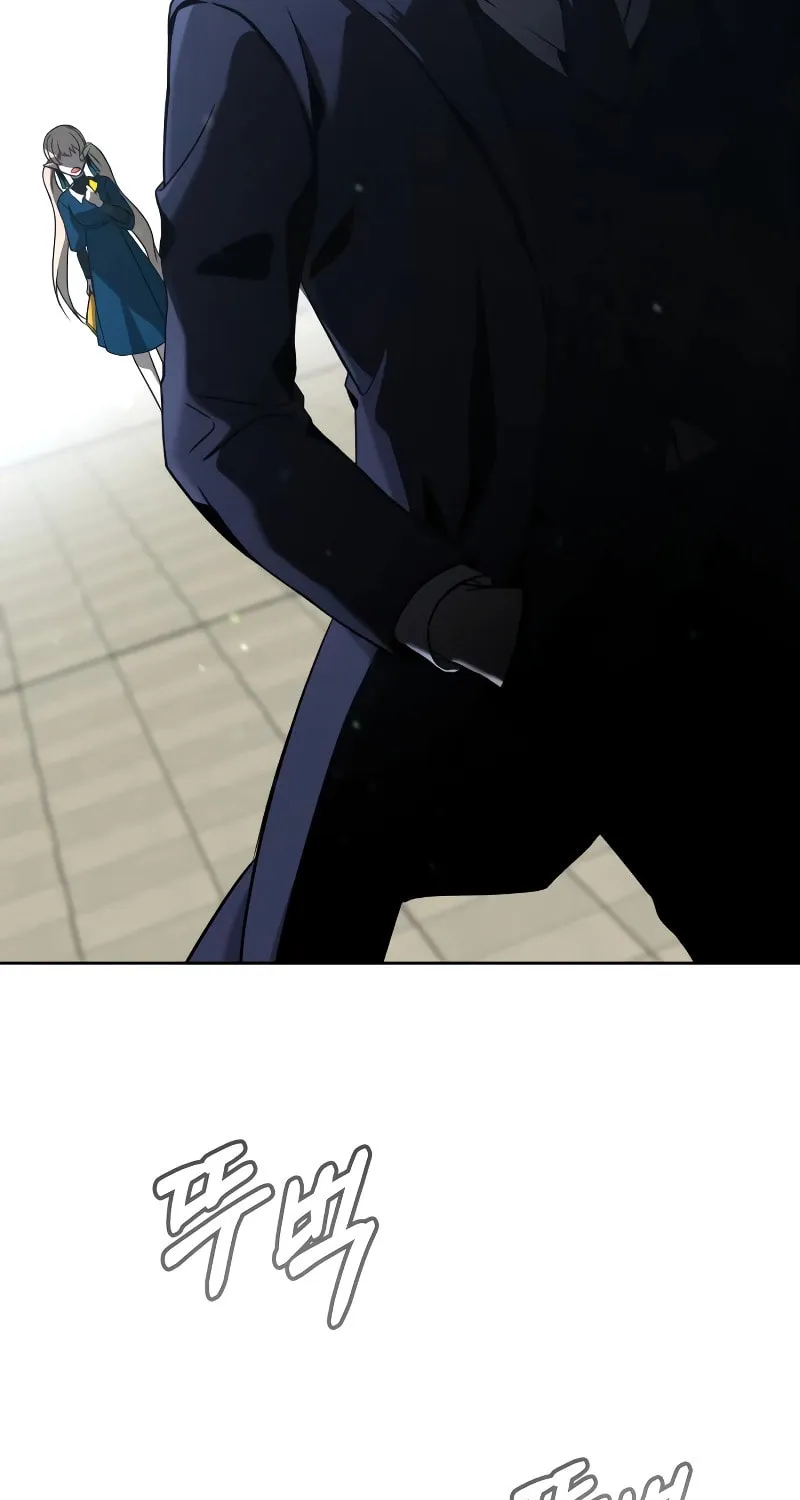 Hero the Maximum Chapter 2 page 133 - 