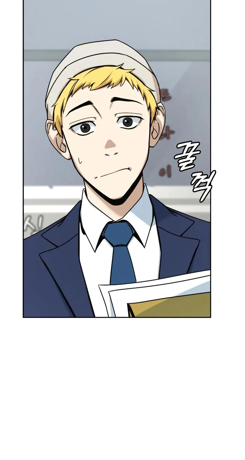 Hero the Maximum Chapter 2 page 15 - 