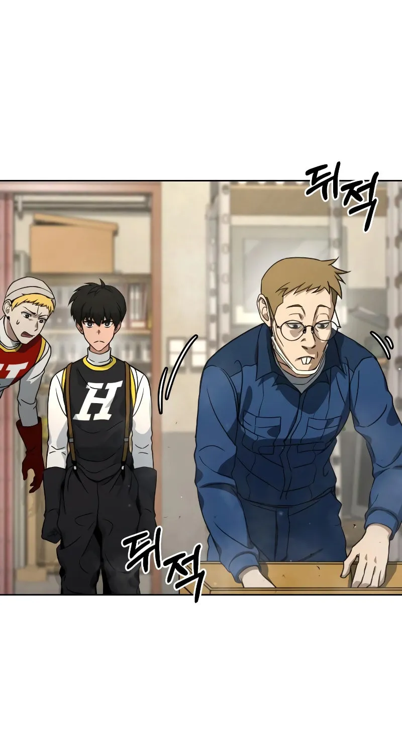 Hero the Maximum Chapter 2 page 160 - 