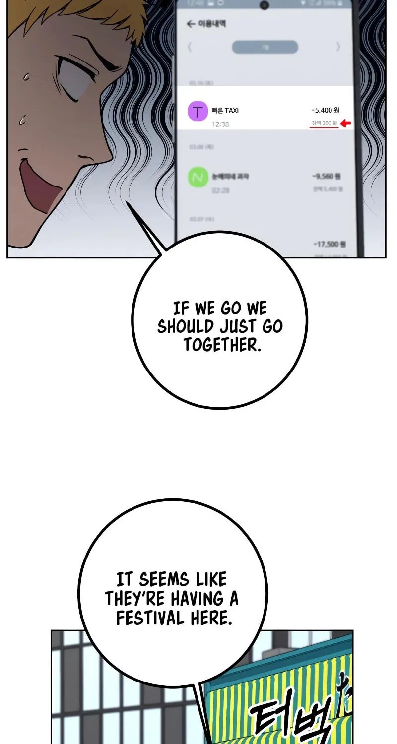 Hero the Maximum Chapter 2 page 209 - 