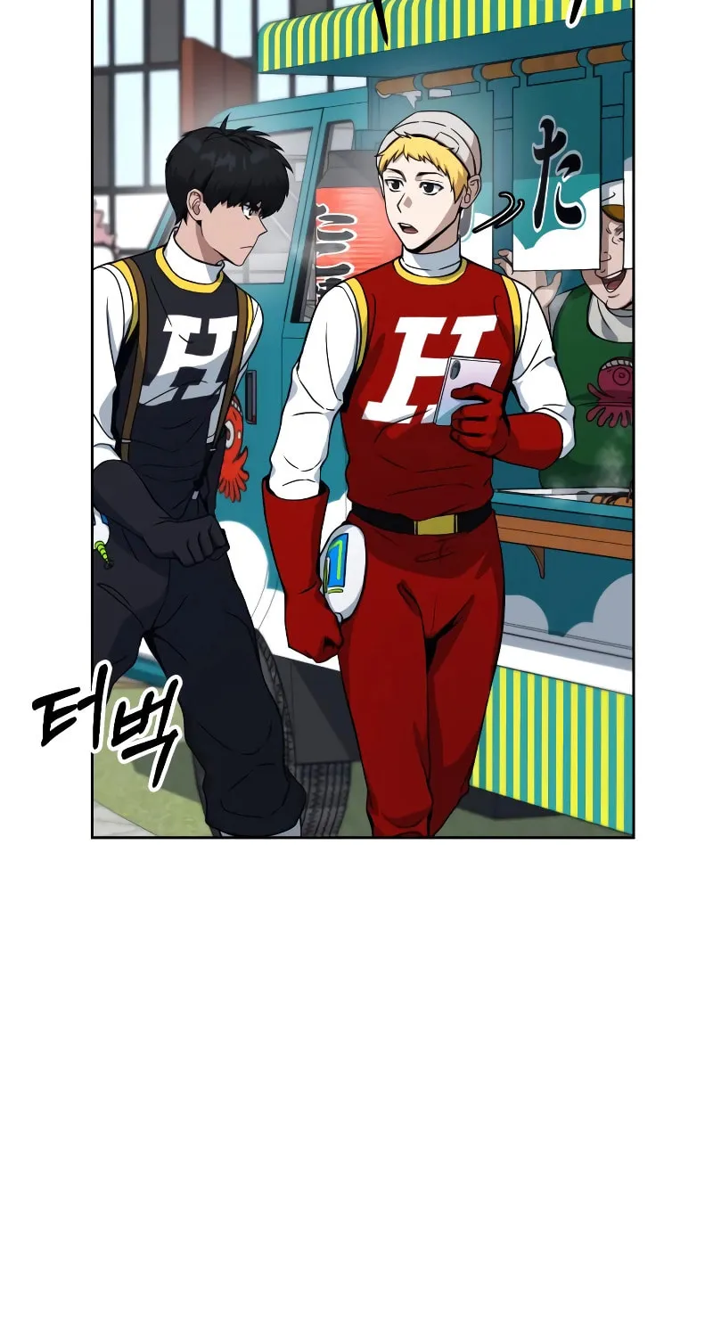 Hero the Maximum Chapter 2 page 210 - 