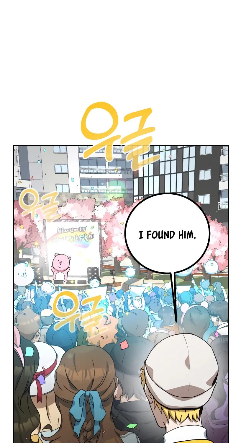 Hero the Maximum Chapter 2 page 217 - 