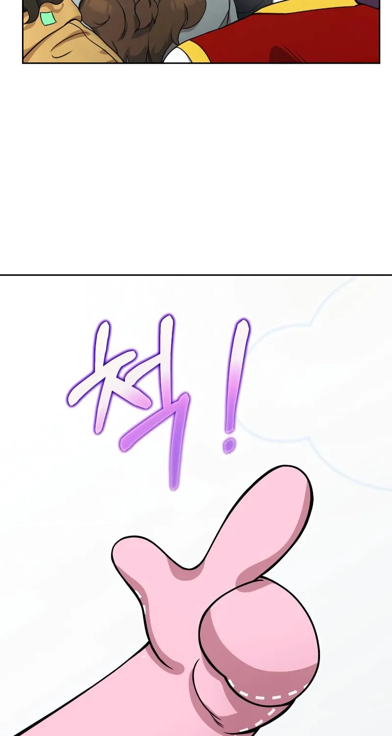 Hero the Maximum Chapter 2 page 218 - 