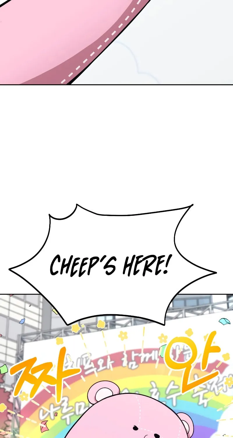 Hero the Maximum Chapter 2 page 219 - 