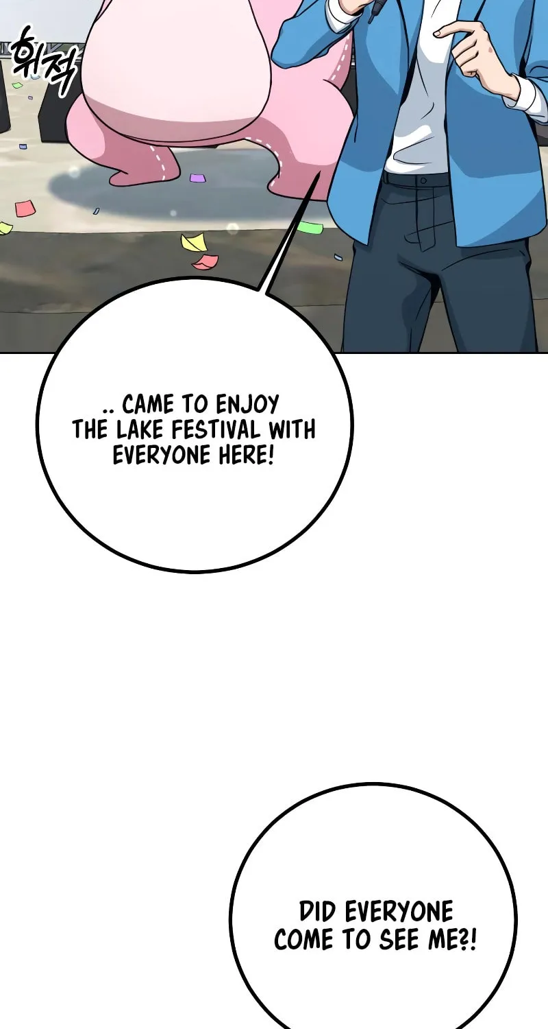 Hero the Maximum Chapter 2 page 223 - 
