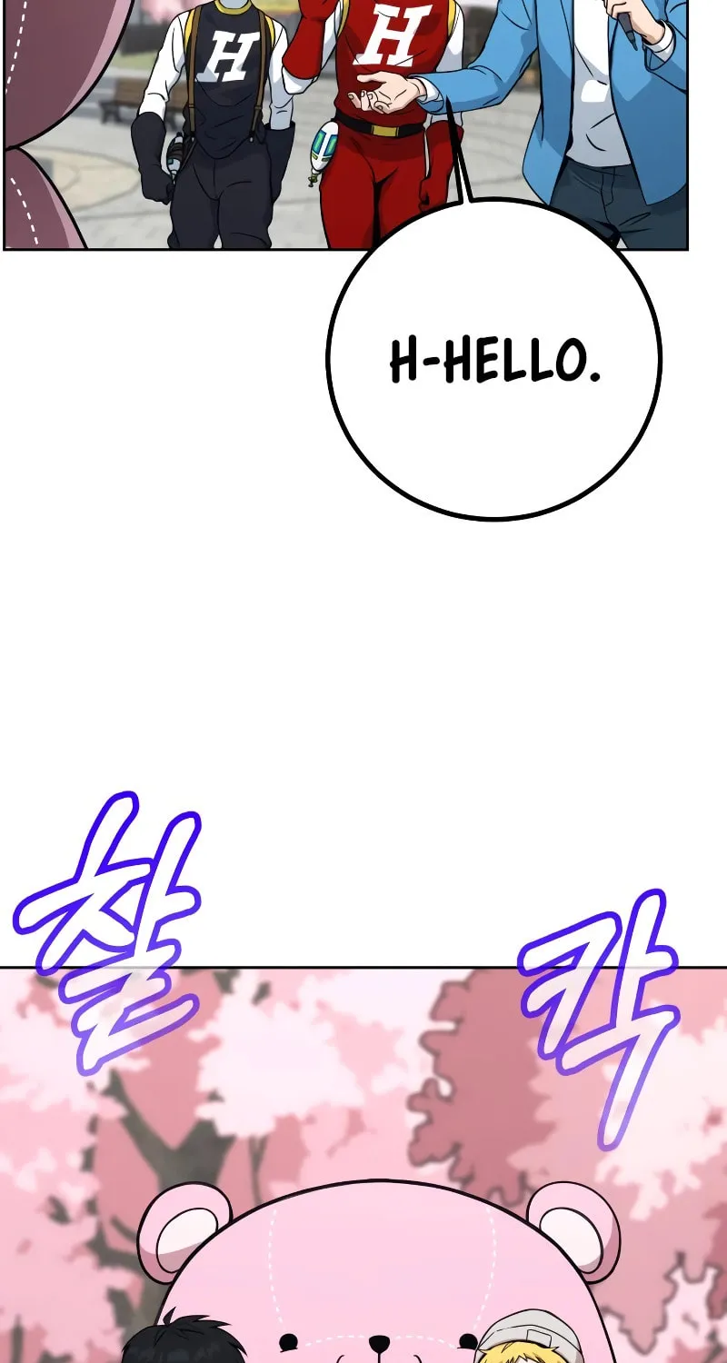 Hero the Maximum Chapter 2 page 232 - 