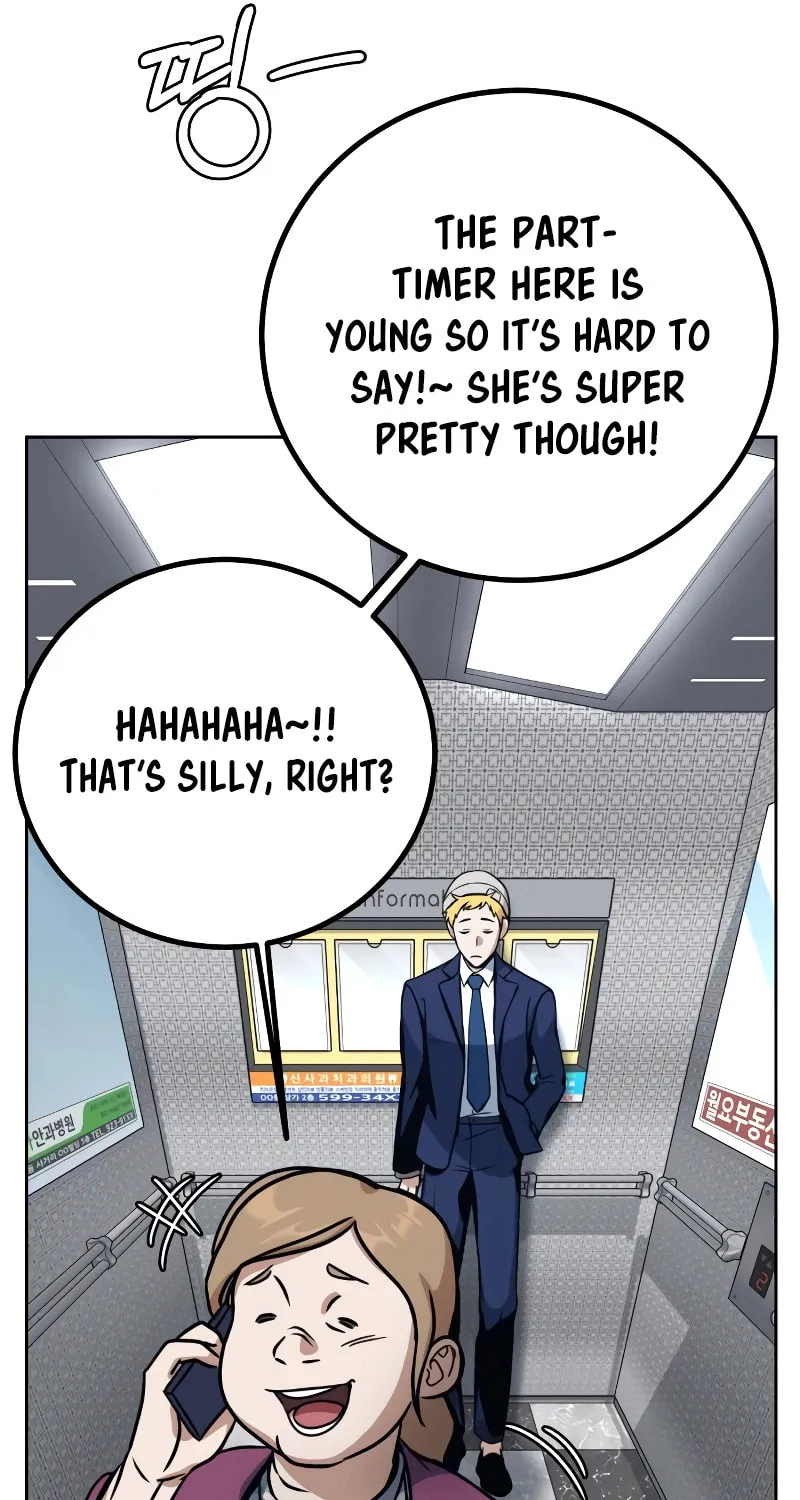 Hero the Maximum Chapter 2 page 25 - 