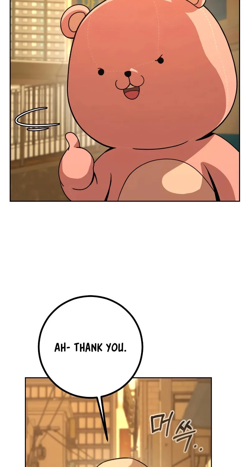 Hero the Maximum Chapter 2 page 250 - 