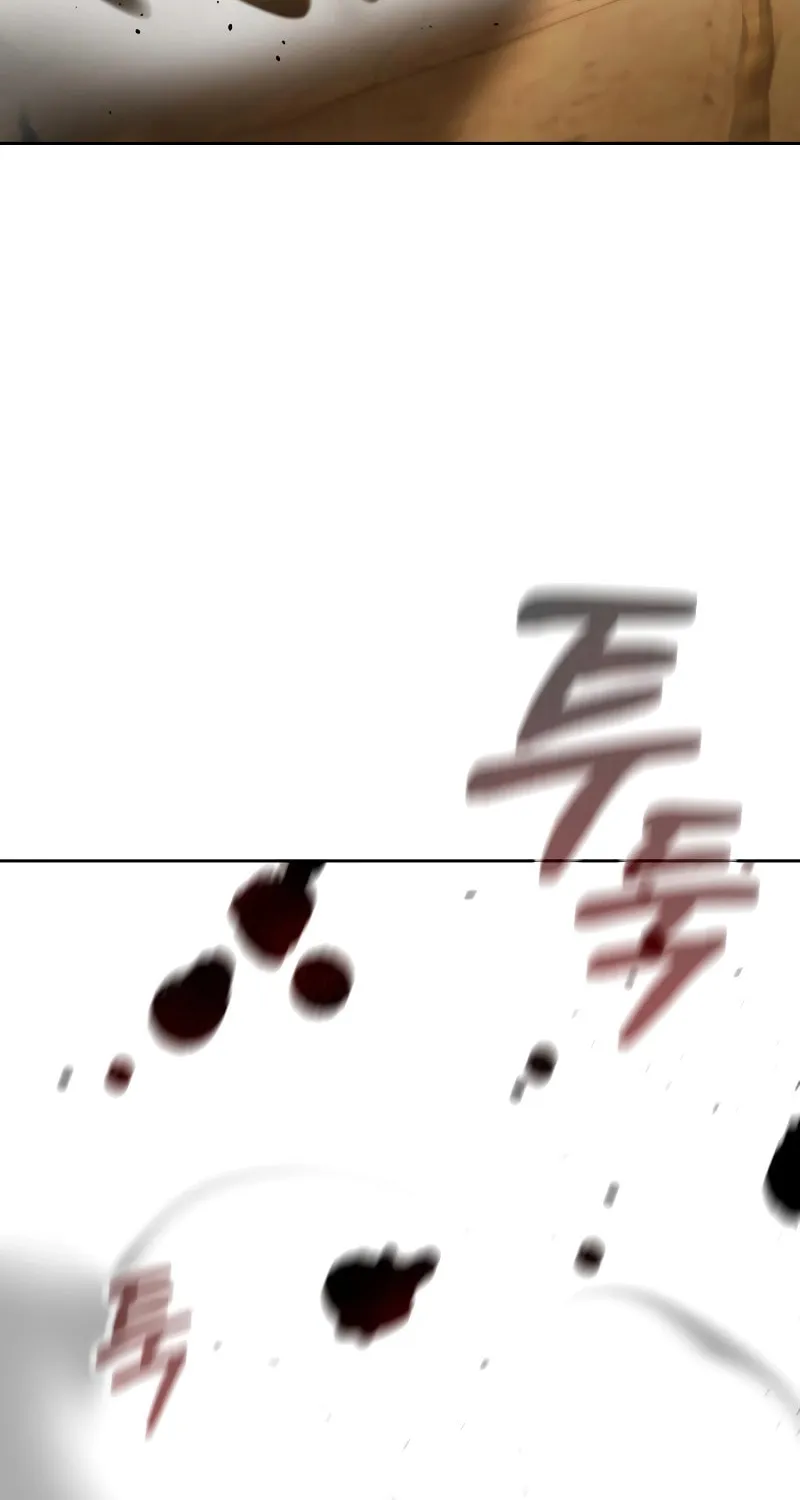 Hero the Maximum Chapter 2 page 263 - 
