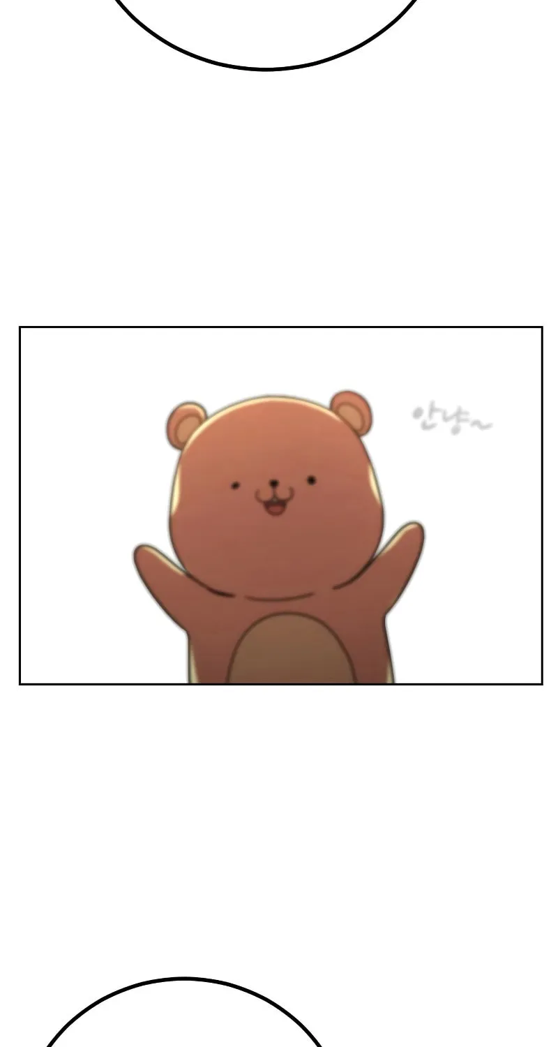 Hero the Maximum Chapter 2 page 283 - 