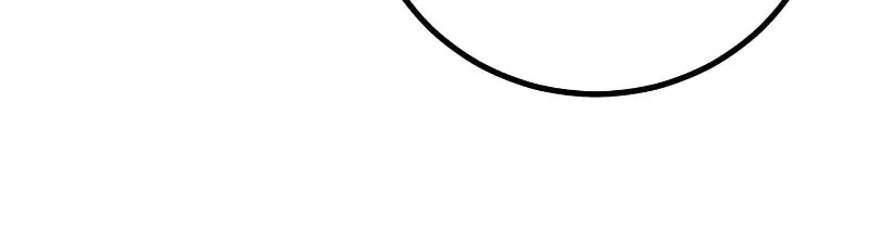 Hero the Maximum Chapter 2 page 32 - 
