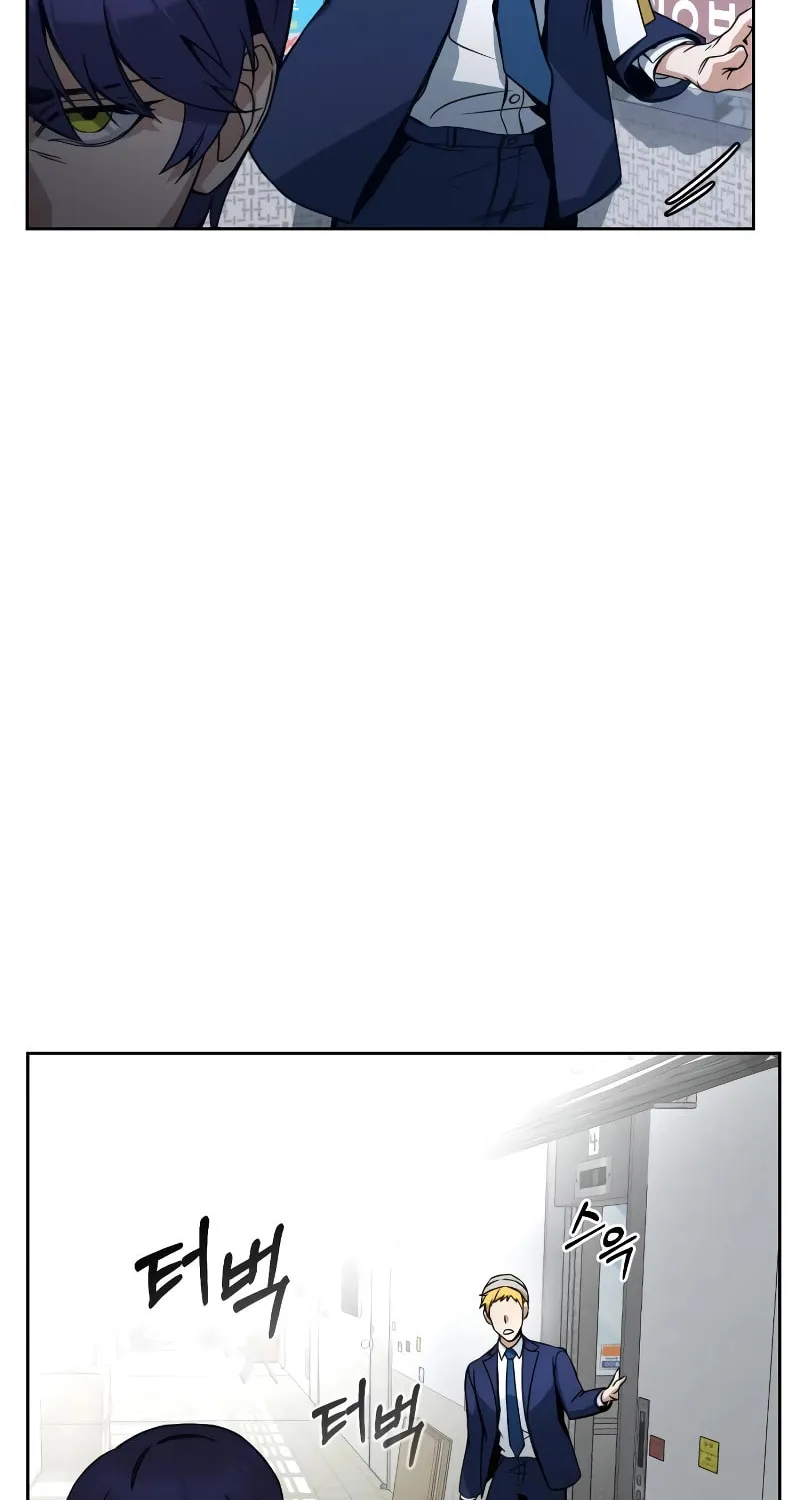 Hero the Maximum Chapter 2 page 38 - 