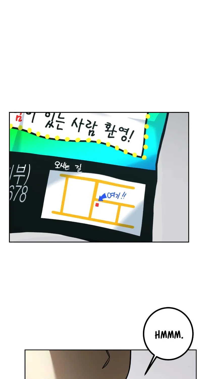 Hero the Maximum Chapter 2 page 6 - 
