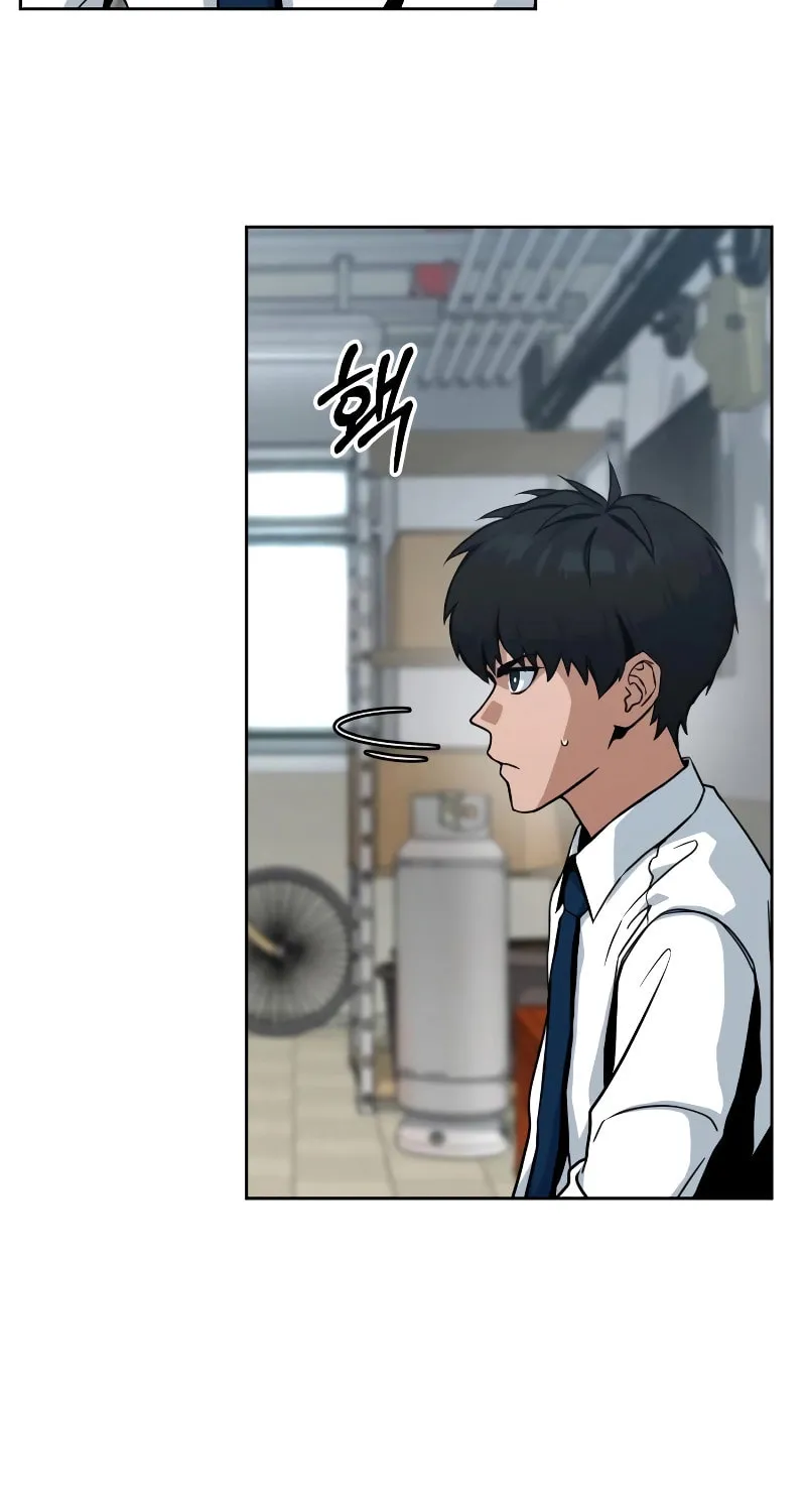 Hero the Maximum Chapter 2 page 58 - 