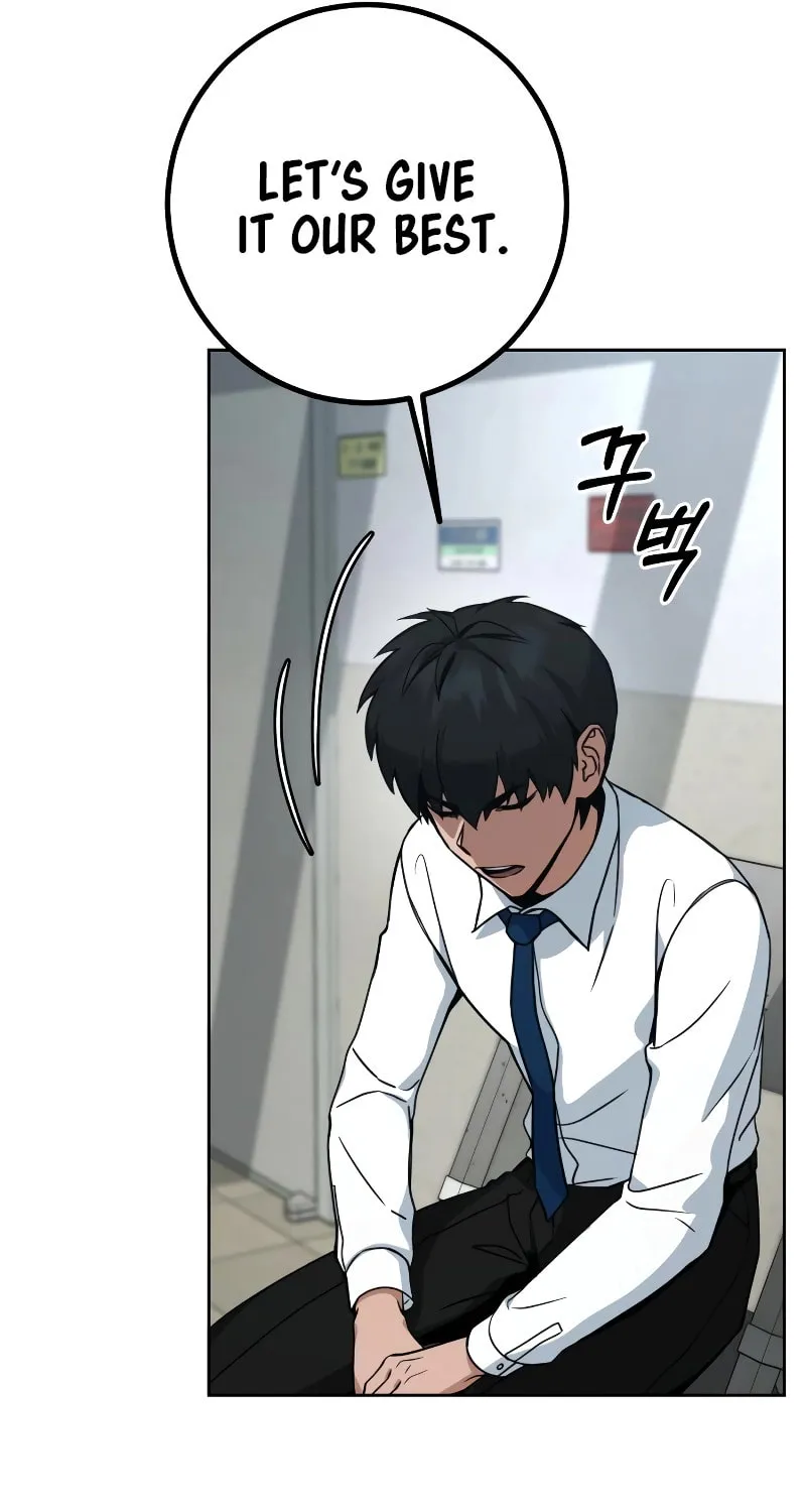 Hero the Maximum Chapter 2 page 64 - 